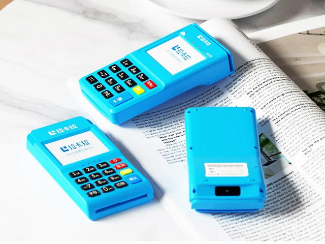 东城街道个人POS机需要备案吗？